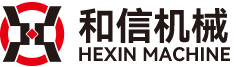 唐山市和信服装机械有限公司
